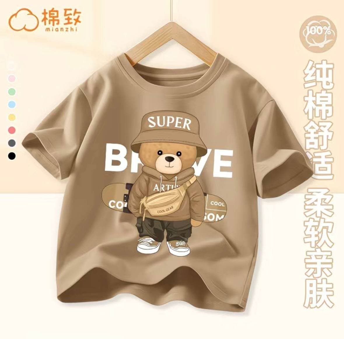 Детская летняя футболка из 100% хлопка, круглый вырез, свободный крой