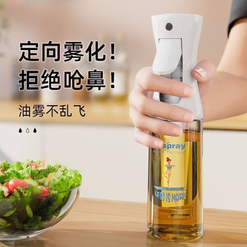 Спрей-распылитель для масла YTH 2025, стеклянный, 100мл