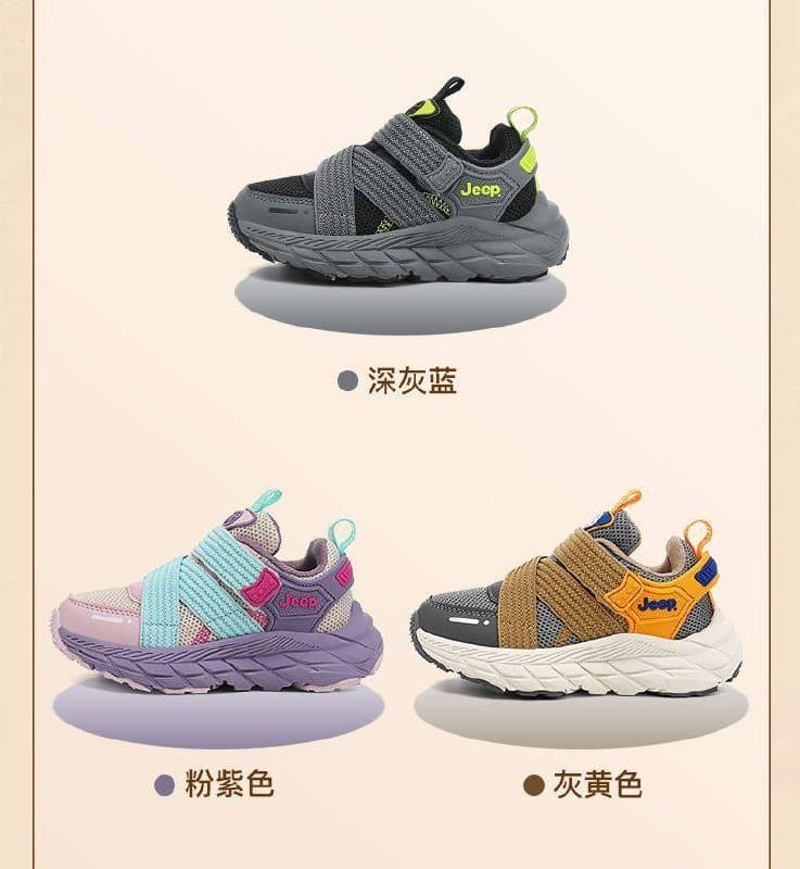 Детские кроссовки Jeep Kids сетчатые дышащие с липучкой